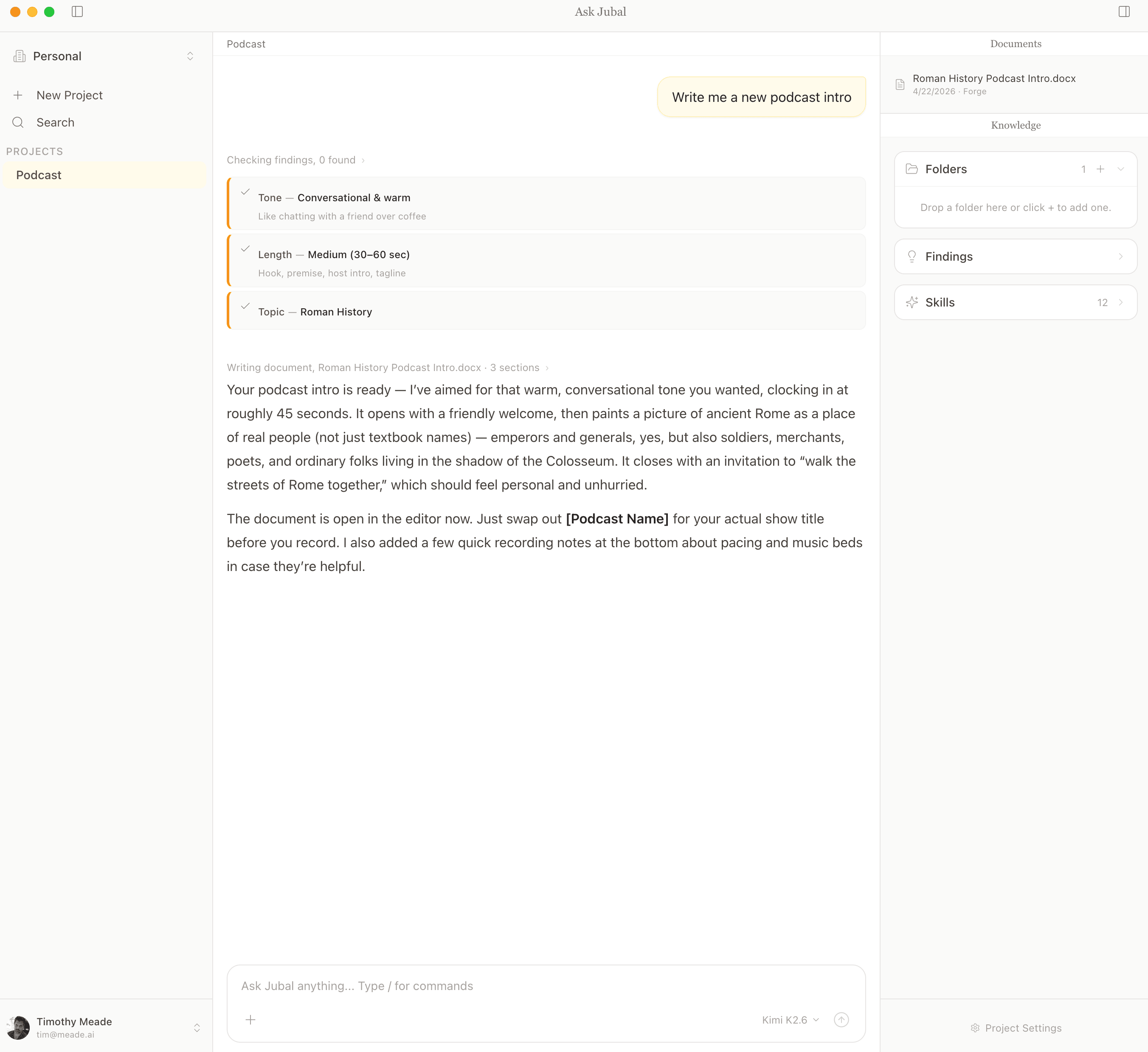 Jubal chat with findings being detected in real time